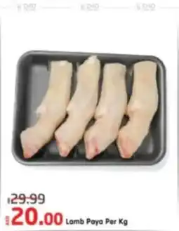 Al Madina Lamb Paya offer