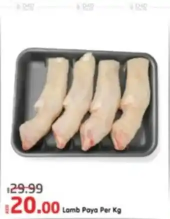 Al Madina Lamb Paya offer