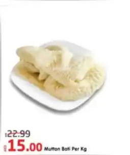 Al Madina Mutton bati offer