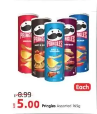 Al Madina Pringles offer