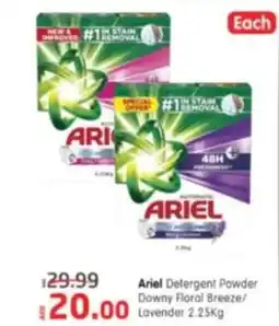 Al Madina Ariel Detergent Powder Downy Floral Breeze Lavender offer