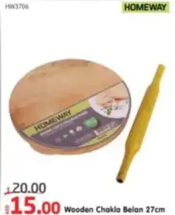 Al Madina Wooden Chakla Belan offer