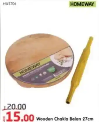 Al Madina Wooden Chakla Belan offer