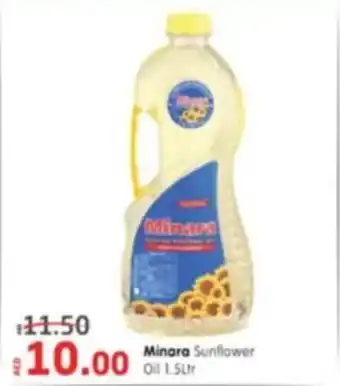 Al Madina Minara Sunflower oil offer