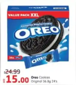 Al Madina Oreo Cookies original offer