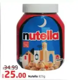 Al Madina Nutella offer