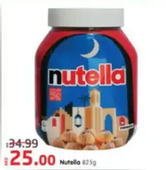 Al Madina Nutella offer