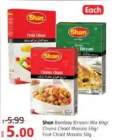 Al Madina Shan Bombay Biriyani Mix Chaat Masala Fruit Chaat Masala offer