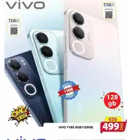 Grand Mall Sharjah Vivo Y19S 6GB/128GB offer