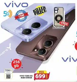 Grand Mall Sharjah Vivo Y28S 5G / 8GB/256GB offer