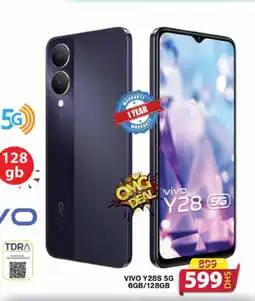 Grand Mall Sharjah Vivo Y28S 5G offer