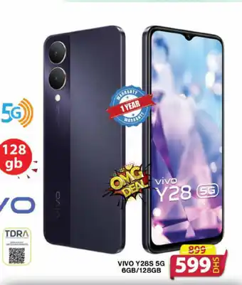 Grand Mall Sharjah Vivo Y28S 5G offer