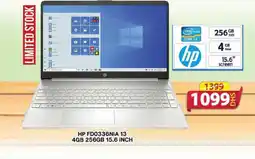 Grand Mall Sharjah HP FD0336NIA 13 4GB offer
