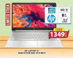 Grand Mall Sharjah HP laptop 13 SSD offer