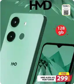 Grand Mall Sharjah HMD aura 4G offer
