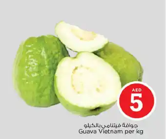 Nesto Guava Vietnam offer