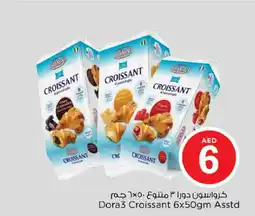 Nesto Dora3 Croissant offer