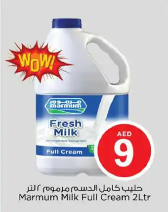Nesto Marmum Milk Full Cream offer