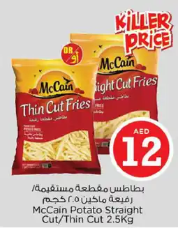Nesto McCain Potato Straight Cut Thin Cut offer