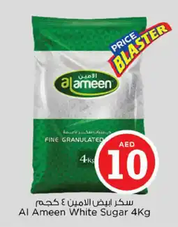 Nesto Al Ameen White Sugar offer