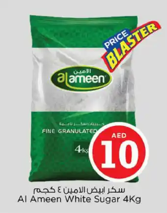 Nesto Al Ameen White Sugar offer