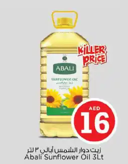 Nesto Abali Sunflower Oil offer