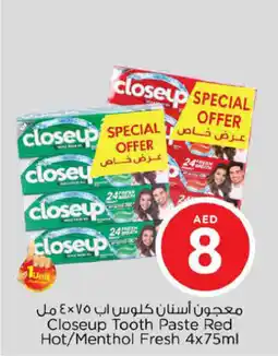 Nesto Closeup tooth paste red hot menthol fresh offer