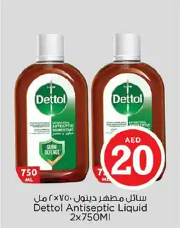 Nesto Dettol Antiseptic Liquid offer
