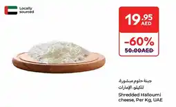 Carrefour Shredded Halloumi cheese offer