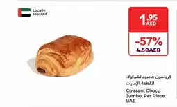Carrefour Coissant Choco Jumbo offer