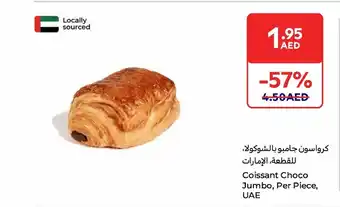 Carrefour Coissant Choco Jumbo offer