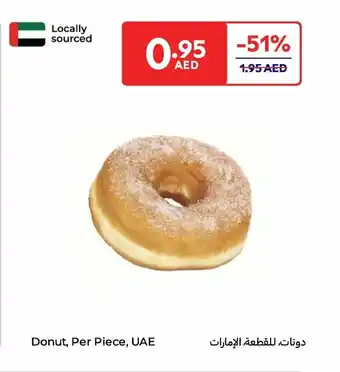 Carrefour Donut offer