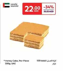 Carrefour Honey Cake offer