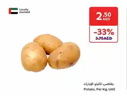 Carrefour Potato offer