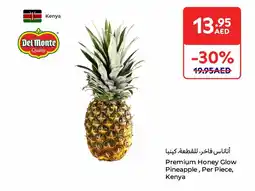 Carrefour Premium Honey Glow Pineapple offer