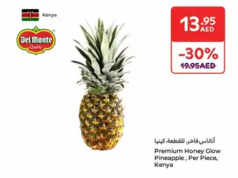 Carrefour Premium Honey Glow Pineapple offer