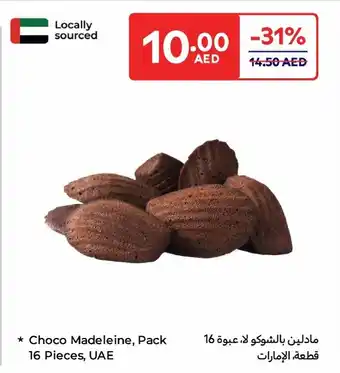 Carrefour Choco Madeleine offer