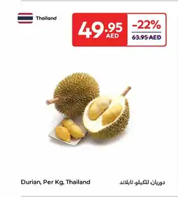Carrefour Durian offer