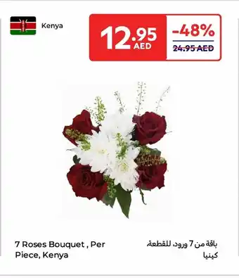 Carrefour 7 Roses Bouquet offer