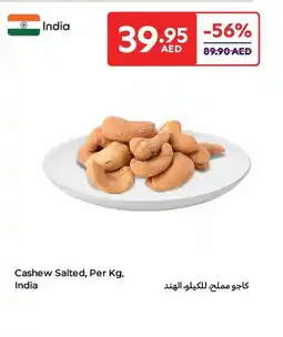 Carrefour Cashew Salted offer