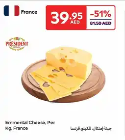Carrefour Emmental Cheese offer