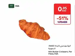 Carrefour Mini Butter Croissant offer