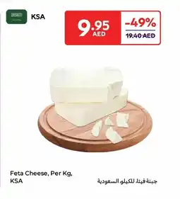 Carrefour Feta Cheese offer