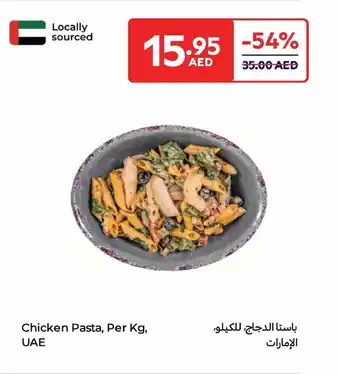 Carrefour Chicken Pasta offer