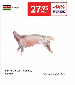 Carrefour Lamb Carcass offer