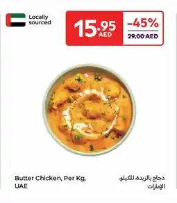 Carrefour Butter Chicken offer