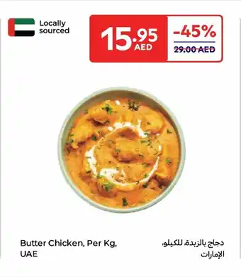 Carrefour Butter Chicken offer