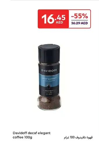 Carrefour Davidoff decaf elegant coffee offer