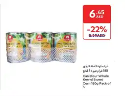 Carrefour Carrefour Whole Kernel Sweet Corn offer