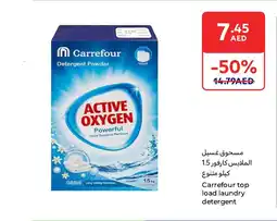 Carrefour Carrefour top load laundry detergent offer